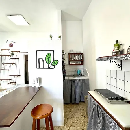 Auberge de jeunesse El Del Cubo *