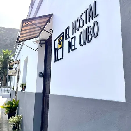 El Del Cubo 호스텔 *